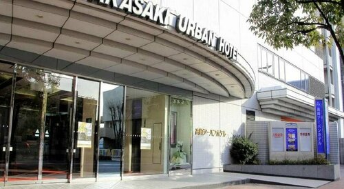 Takasaki Urban hotel - Vacation STAY 84227, Prenota Hotel Takasaki Gunma