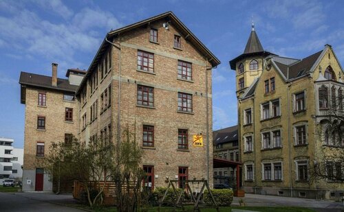 JUFA Hotel Bregenz, Забронировать Отель Отели Брегенца 3 звезды, рядом с Галерея Брегенца, 3*