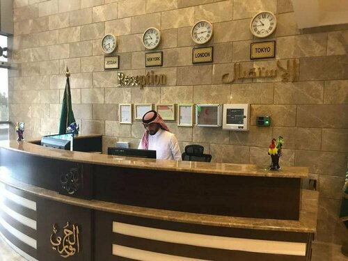 Swiss Spirit Residences Al Joury, Book Hotel Hoteller i Makkah med parkering, Parkering