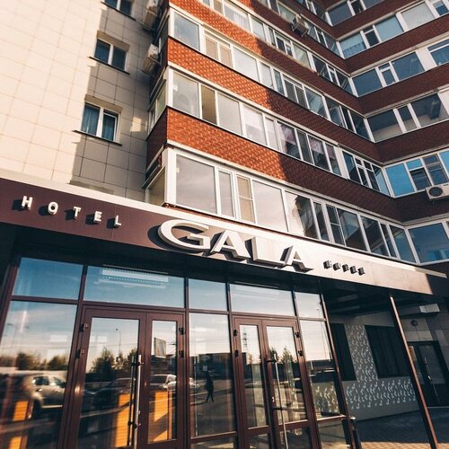 Gala Hotel, 予約 ホテル スルグト 