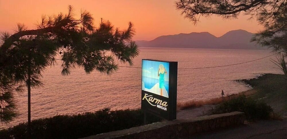 Karma Minoan