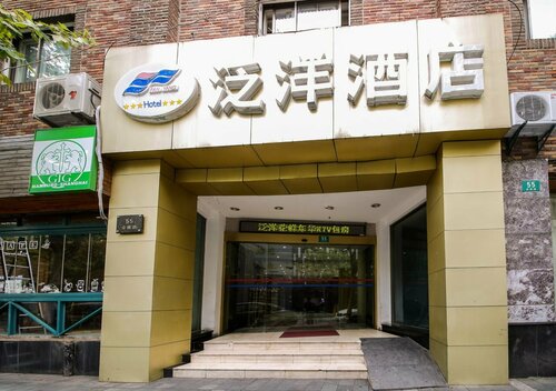 Shanghai Fanyang Hotel, Varaa Hotelli Shanghai Shanghai