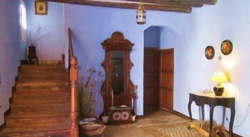 Casa Rural El Hogar, Забронировать Отель Бардальур 