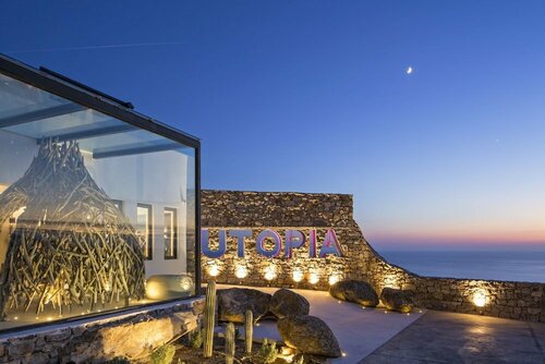 Myconian Utopia Relais & Chateaux, Забронировать Отель Отели Пляжа Элия с парковкой, Парковка