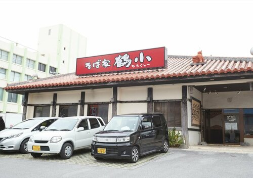 Creass Hotel TSUBOGAWA Marche, Book Hotel Hoteller i Okinawa med parkering, Parkering
