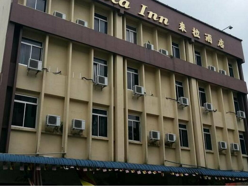 Laila Inn