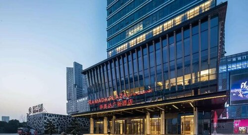 Ramada Plaza Wyndham Xiangyang Xiangzhou, Book Hotel Hotels in Xiangyang with a Pool, Swimming Pool