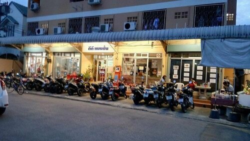 DD Mansion, Забронировать Отель Бан Талат Рангсит Pathumthani Province