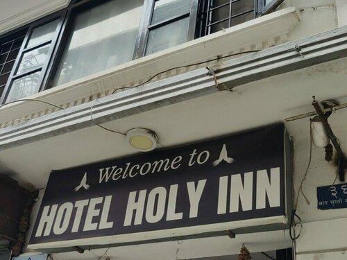 Holyland Guest House, Забронировать Гостевой дом Гостевые дома Катманду, рядом с Thamel Chowk, Гостевой дом