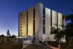Prima Park Hotel Jerusalem, Rezervasyon Otel Kudüs Jerusalem District
