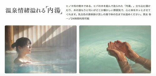 Ryokan Manzatei, Забронировать Отель Отели Цумагои с завтраком, Завтраки