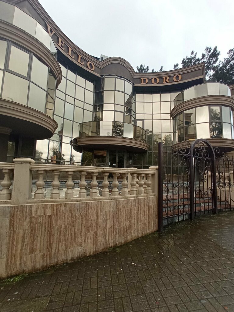Велло Доро Апартаменты