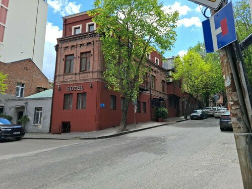 Hotel British House, Забронировать Отель Отели Тбилиси 4 звезды, рядом с Тбилисский цирк, 4*