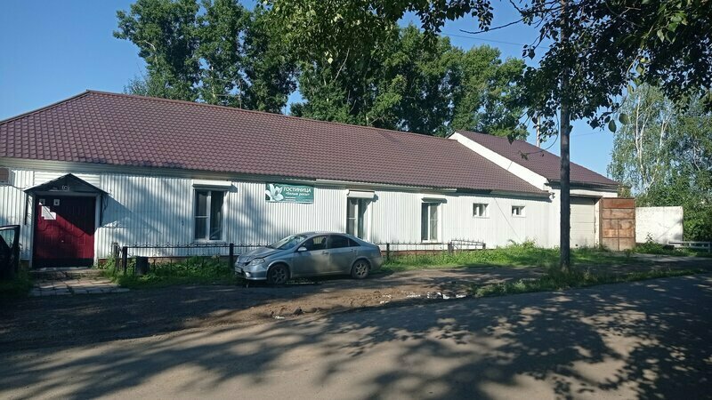 Белые росы