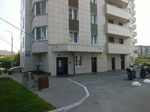 Na Nemirovicha-Danchenko Flat, Boek Appartement Kirovsky district 