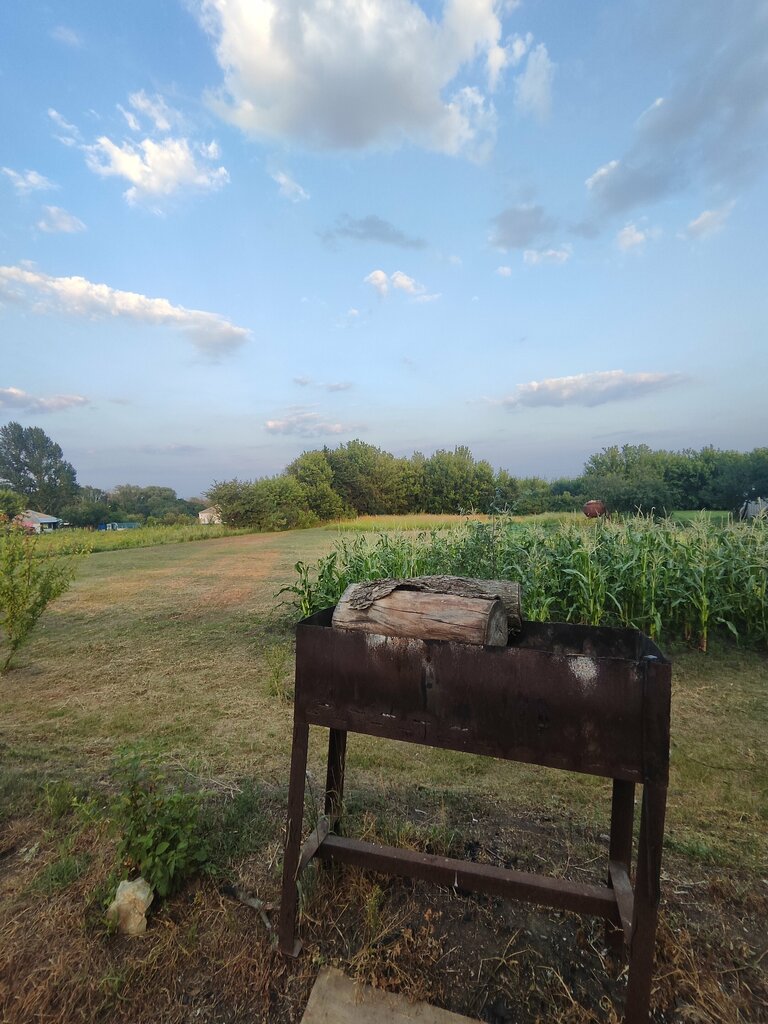 Прованс