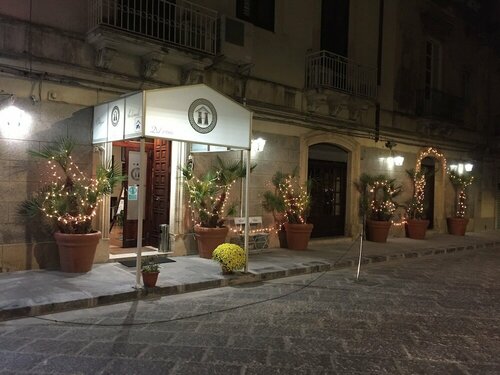 Hotel Archimede Ortigia, Забронировать Отель Отели Сиракузы с завтраком, рядом с Музей папируса, Завтраки