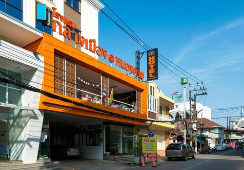 Klang Muang at Nongkhai Hotel, Забронировать Отель Нонгкхай Nong Khai Province