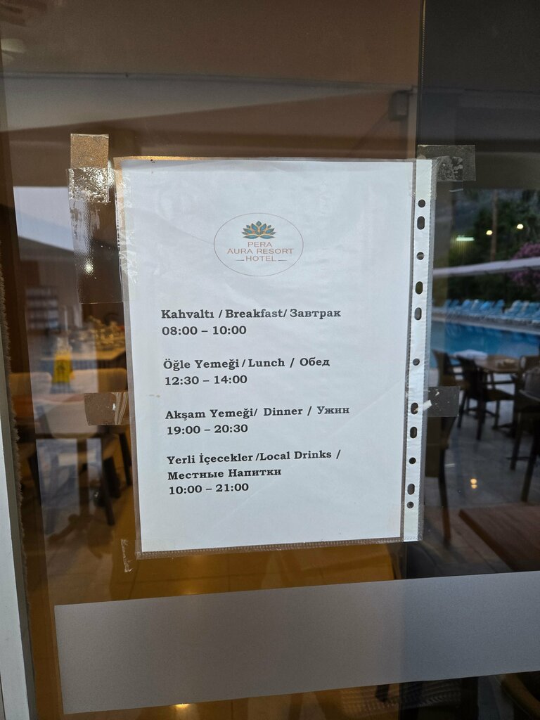 Pera Aura Resort Hotel & Spa - All Inclusive