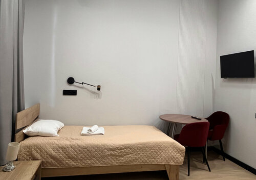 Na Sukharevke Mini Hotel, Réserver Auberge Mechtchanski CAO Area