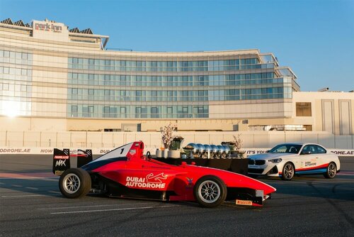 Park Inn by Radisson Dubai Motor City, Забронировать Отель Отели Арабиан Ранчес по системе «всё включено», Всё включено