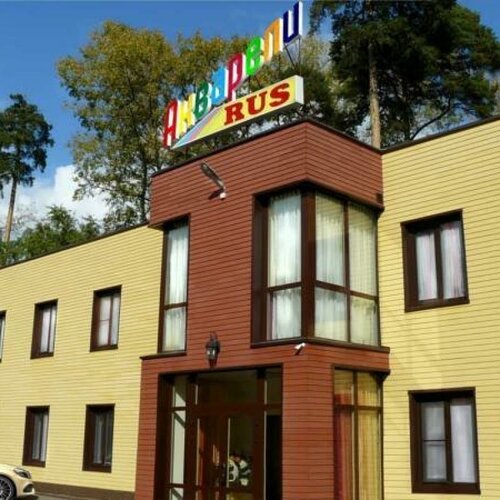 Akvareli Rus Hotel, Rezerwuj Hotel Naro-Fominsk Naro-Fominsk city district