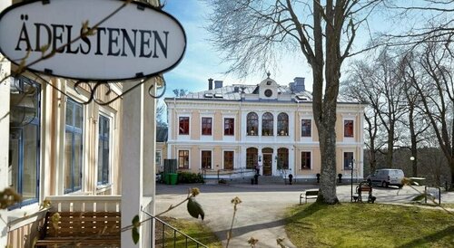 Karstorp Säteri   Hotell och Konferens, Забронировать Отель Отели Гёталанд 3 звезды, 3*