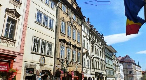 Hotel Nerudova 211, Забронировать Отель Прага 01 Прага