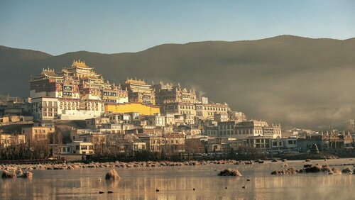 Hotel Indigo Diqing Moonlight City by IHG, Buchen Sie Hotel Shangri-La Yunnan