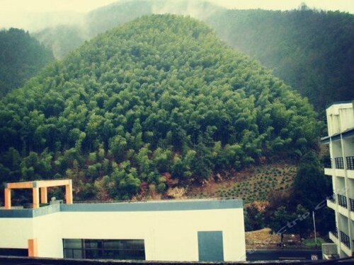 HuangShan Qidian Inn, Rezervasyon Otel Huangshan 