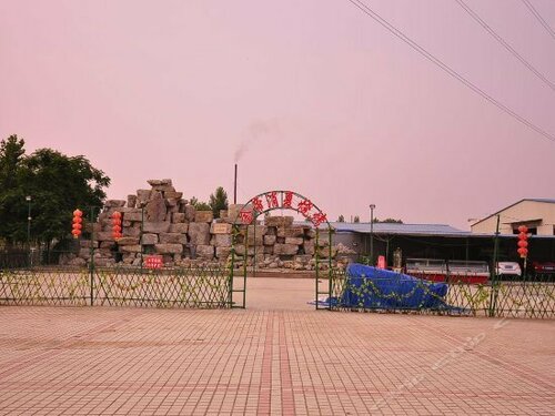 Jindi Business Hotel, Prenota Hotel Hotel a Shandong con parcheggio, Parcheggio