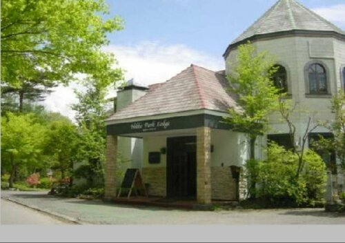 Nikko Park Lodge, Забронировать Отель Отели Никко с парковкой, Парковка