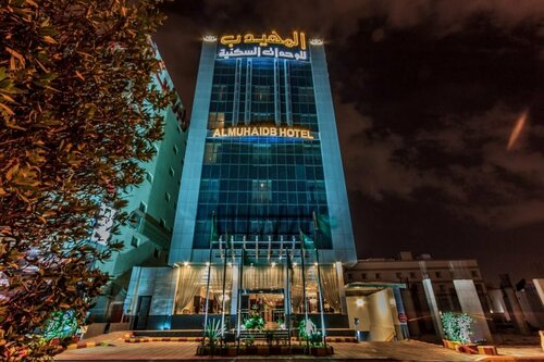 أوركيد الحمراء للشقق المخدومة, Réserver Hôtel Hôtels à Riyad avec piscine, Piscine