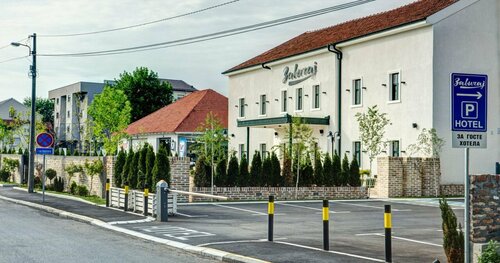Garni Hotel Zavicaj, Забронировать Отель Отели Савски-Венац 4 звезды, 4*