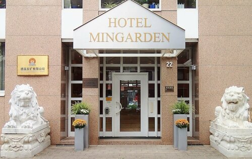 Hotel Mingarden, Забронировать Отель Отели Дюссельдорфа с завтраком, рядом с Замок Егерхоф, Завтраки