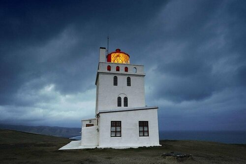 Dyrhólaey Hótel , Book Hotel Hoteller i East Iceland med parkering, Parkering
