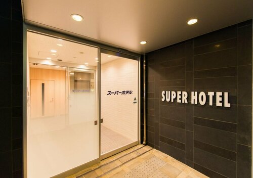 Super Hotel Tokyo JR Shinkoiwa, Book Hotel Hotels in Tokyo Prefecture with Parking, Parking