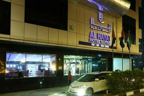 AL HAYAT HOTEL, Забронировать Отель Отели Шарджи 4 звезды, рядом с Sharjah Court, 4*