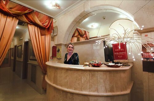 Hotel Dolomiti, Забронировать Отель Отели Рима с завтраком, рядом с Римский музей современного искусства, Завтраки