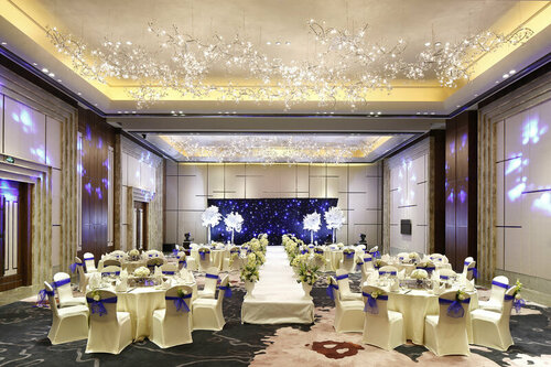 Crowne Plaza Huangshan Taiping Lake, Забронировать Отель Бизнес-отели Huangshan Mountain, 4* 5*