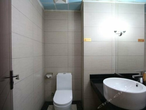 Xinxing Henghui Royal Hotel, Забронировать Отель Отели Синьсин с парковкой, Парковка