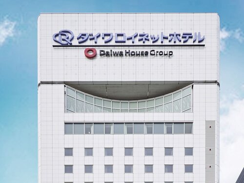 Daiwa Roynet Hotel Nagoya Shinkansenguchi, Boek Hotel Nakamura Ward 