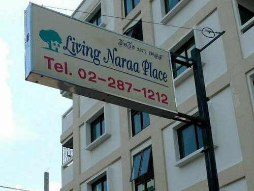 Living Naraa Place, Забронировать Отель Саторн Бангкок, рядом с Главный офис банка Bangkok Bank
