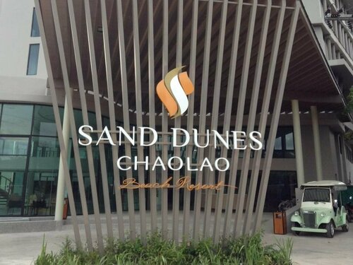 Sand Dunes Chaolao Beach Resort, Забронировать Курортный отель Отели Chanthaburi Province 4 звезды, 4*