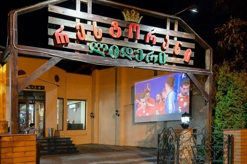 Leader Hotel, Buchen Sie Hotel Gori Shida Kartli