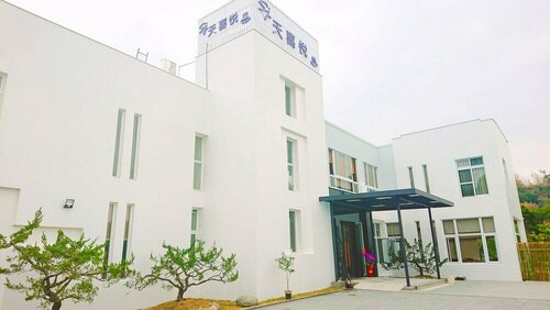 Space Joy Spa, Забронировать Курортный отель Курортные отели Taijiang National Park, Курортный отель