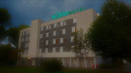 Hotel Arena Grenoble Nord Saint Egrève, Rezerwuj Hotel Hotele w Grenoble Area z parkingiem, Parking