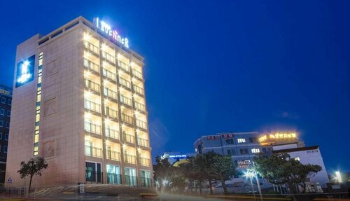 Jeju Lavender Hotel, Забронировать Отель Согвипхо Остров Чеджудо
