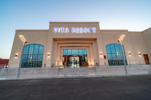Pickalbatros Vita Resort - Portofino Marsa Alam, Забронировать Курортный отель Порт-Галиб Марса-эль-Алам
