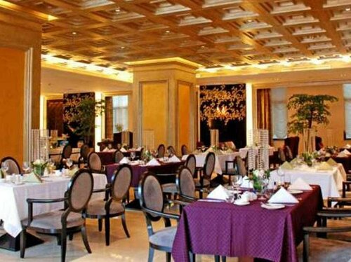 Centenio Kingdom Hotel, Забронировать Отель Бизнес-отели Фошань, 4* 5*